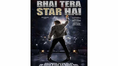  Raghav Juyal introduced as aspiring superstar Ajay Singh
