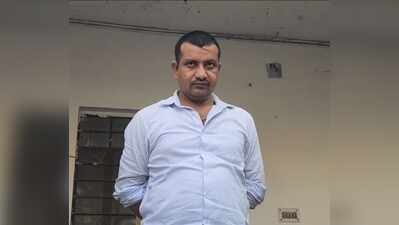 Bhilwara ACB team arrests police constable for taking bribe