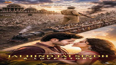  A Love Story' locks October 2026 release; Makers unveil stunning first-look posters</strong>