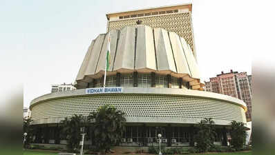 Maharashtra CM: 511 cases to prosecute govt staff await nod