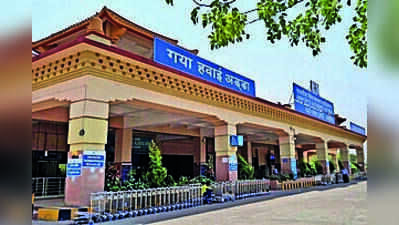 Gaya airport to shut flights twice weekly
