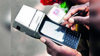 T forms panel to certify e-challan devices