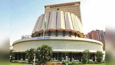 No refund of stamp duty if a development agreement is cancelled: Bill introduced in Maharashtra assembly