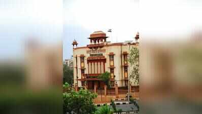 JDA gives final notice to plot allottees