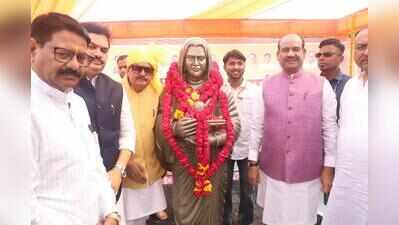 Birla unveils Ahilyabai Holkar’s statue in Agra