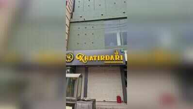 UP restaurant owner dies after neck gets stuck in service lift for 30 mins