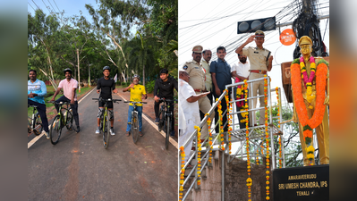 DGP-rank officer retires with tribute to Umesh Chandra