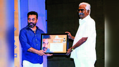 Puviyarasu, Renowned Tamil Poet and Translator, Dies at 96 in Coimbatore
