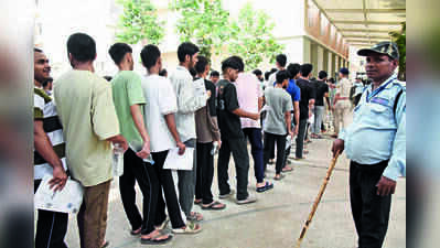 Kerala assembly seeks reform of national exam system