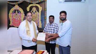 1 crore donated to TTD’s SV Pranadana Trust