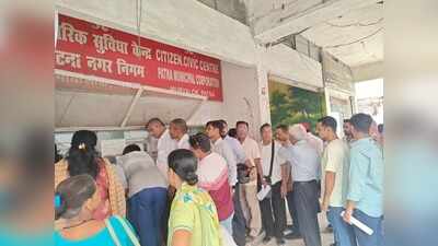 Server lag, long queues mark final day of PMC property tax rebate