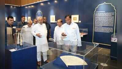 Nitish visits Bihar Museum, explores  special exhibition