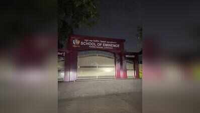 Govt schools reopen while model campuses keep parents guessing