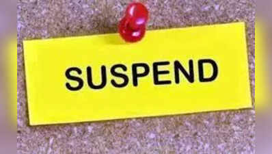 Narnaul official suspended for arriving late at meet