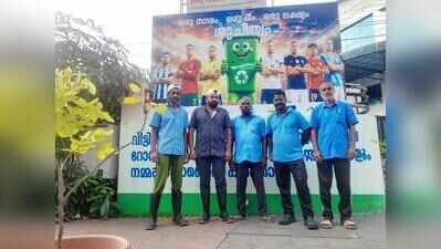 Eloor Municipality scores with football-themed cleanliness campaign
