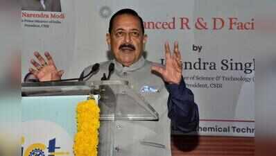 India moving towards waste-to-wealth technologies: Dr Jitendra Singh