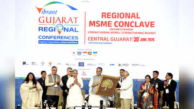 Gujarat can emerge as defence manufacturing hub: Rajnath
