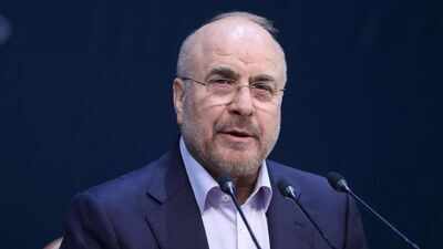  Iran draws red line for US, says no final talks until MoU terms are met