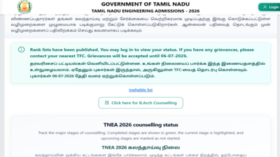 TNEA results 2026 released on tneaonline.org: 53 candidates scored perfect 200 marks, consultation to start on July 13