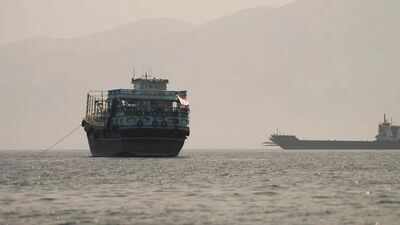  Iran determined to keep Hormuz control, even by force