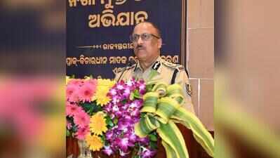  DGP