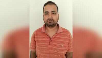 Bank official arrested for embezzling Rs 3.25 crore