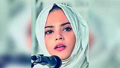 Fathima Thahiliya raises cyber harassment issue in Kerala assembly