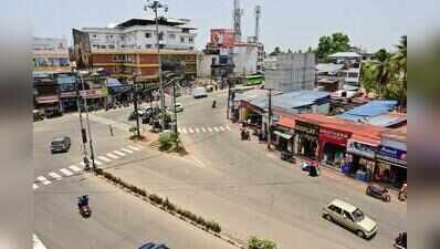Delay in appointing consultant holds up Peroorkada flyover project