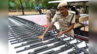 Forest staff provided with modern weapons and vehicles to enhance protection