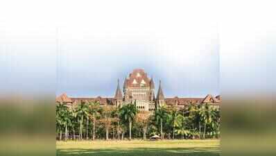 Bombay HC gives interim relief to shops on mill land facing eviction since 2008