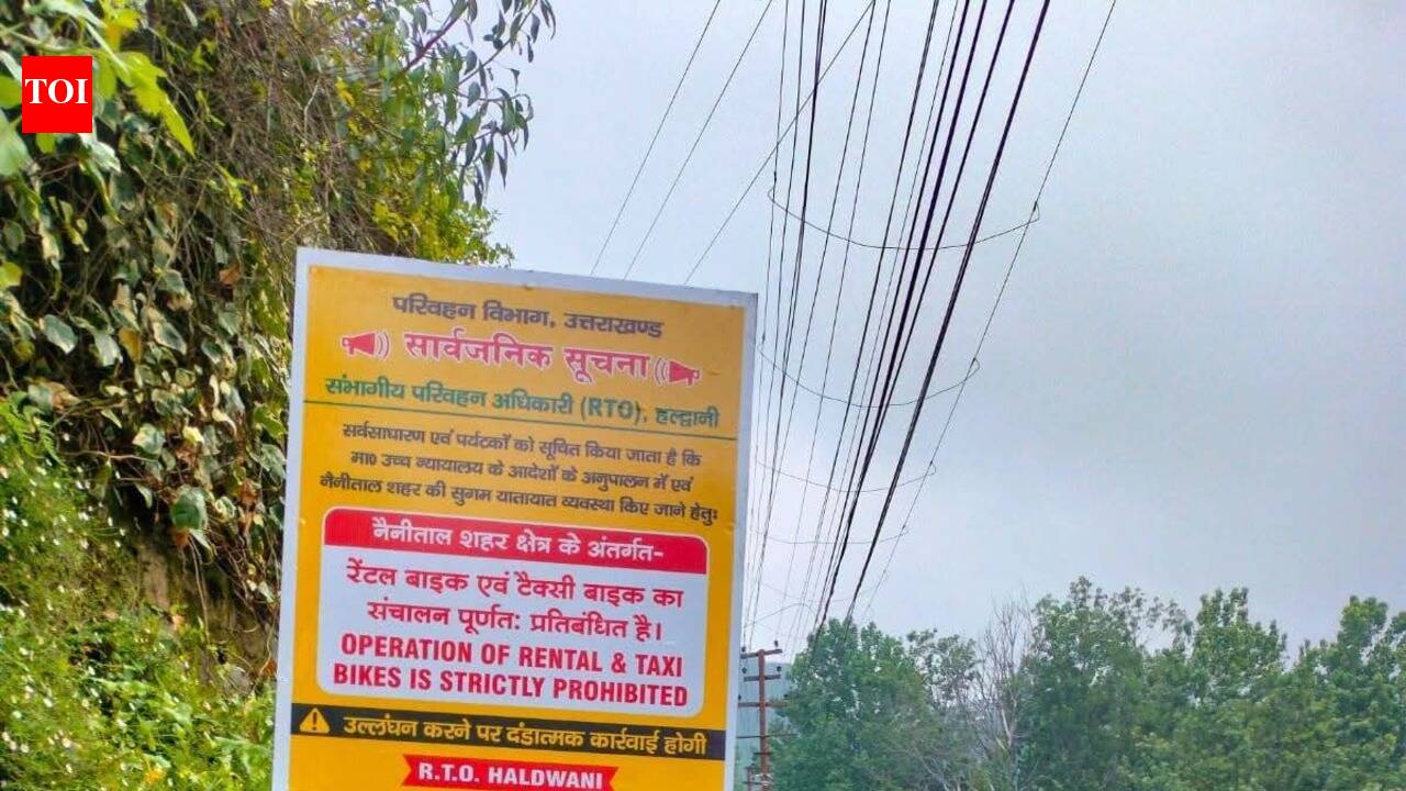 ‘No helmet no petrol’ rule, bike rental curbs enforced in Nainital