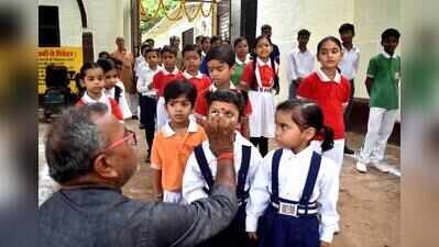 Second phase of ‘School Chalo Abhiyan’ launched