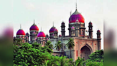 Telangana high court tells cops to respond on Bageerath’s bail