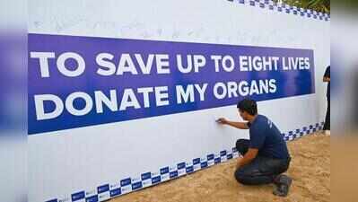 5 cadaver donations in 5 days save 17 lives in Mumbai