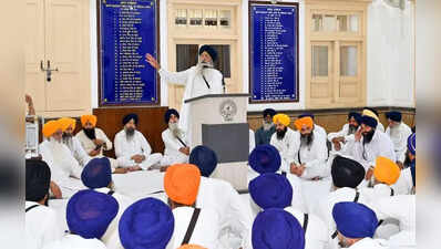 Honouring Guru Nanak’s ties: SGPC OKs Rs 21,000 a month for Bhai Mardana’s descendants in Pakistan