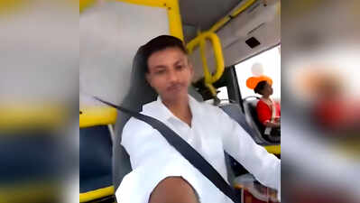  Bus driver sacked for filming reel while driving
