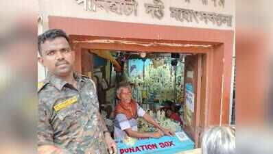 RG Kar victim’s dad at centre of Panihati temple donation row