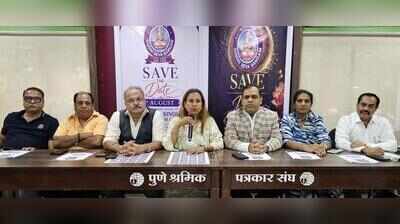 New Sindhi organisation for cultural outreach
