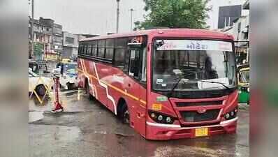Diamond City keeps crumbling under poor infra