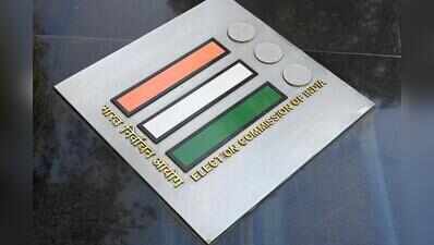 Less than 1% appeals disposed of by Bengal SIR tribunals in 100 days