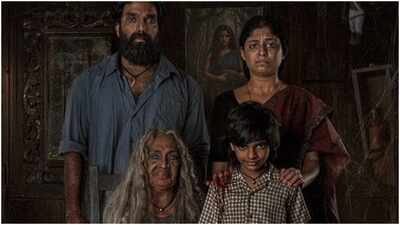 'Muthassi' OTT release date: Here's when and where to watch Amith Chakalakkal's Malayalam thriller