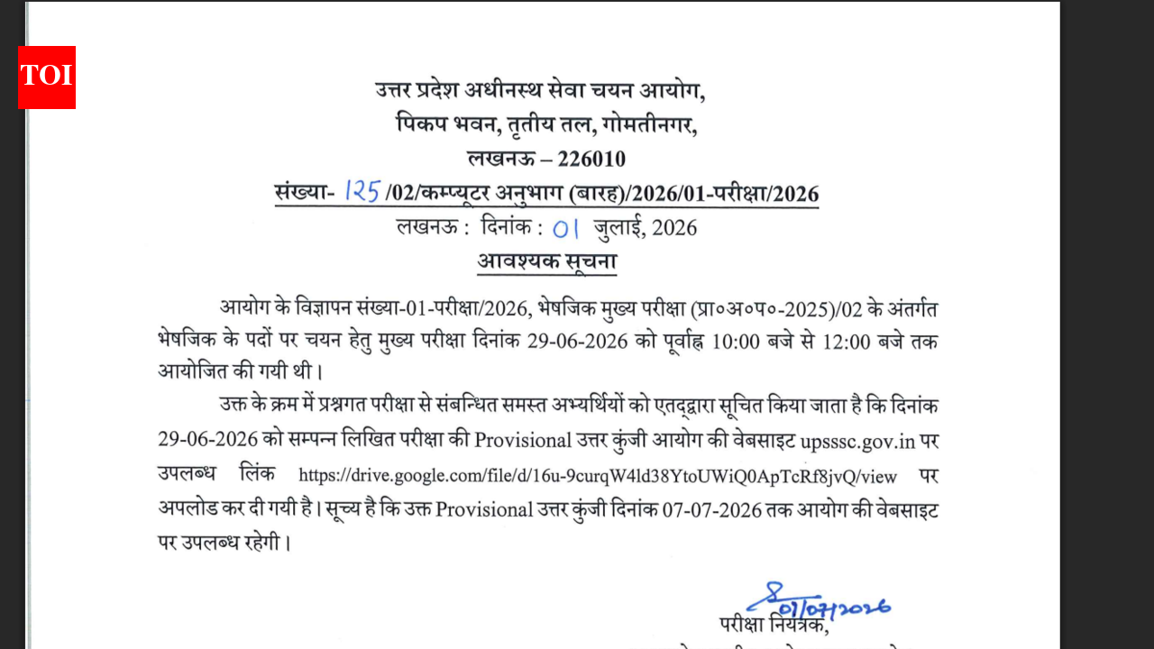 UPSSSC Pharmacist answer key 2026 released at upsssc.gov.in: Direct link to download here