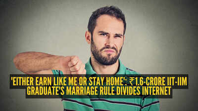 'Bad deal': IIT-IIM graduate earning ₹1.6 crore refuses to marry women earning ₹6-15 LPA