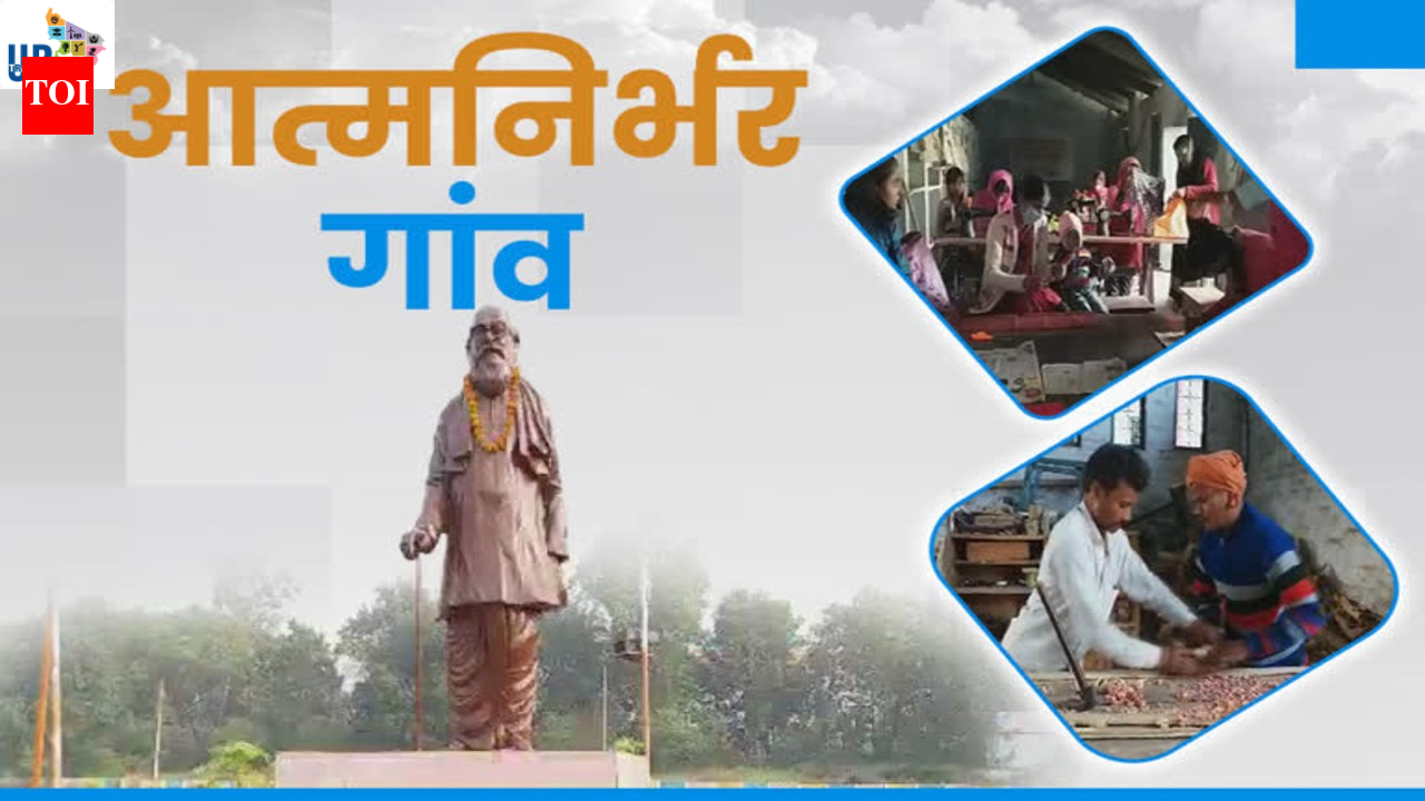 9 years of Yogi government: How rural Uttar Pradesh was transformed into self-reliant villages