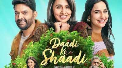  When and where to watch Neetu Kapoor, Riddhima Kapoor and Kapil Sharma starrer comedy drama online