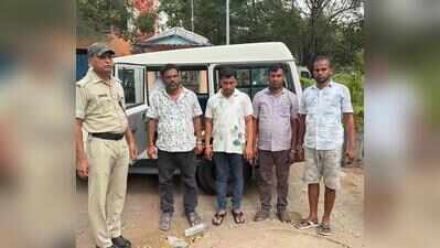 Chhattisgarh police in state to grill ganja smugglers