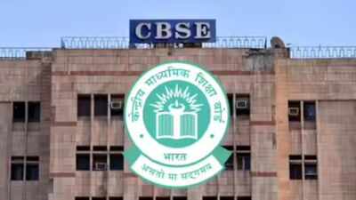 CBSE Class 10 Second Board Result 2026: Will 'Compartment' be mentioned on your pass certificate? This is what students should know