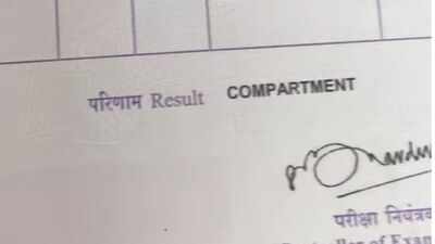 CBSE Class 10 Second Board Result 2026: Will your pass certificate mention 'Compartment'? Here's what students should know