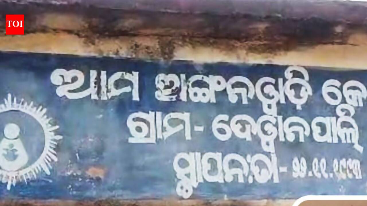 Dalit cook of anganwadi alleges discrimination