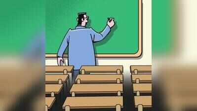 College edu dept urges principals to seek NIRF rankings for better facility development